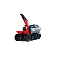 Spazzaneve HONDA HSL 2511 ER G